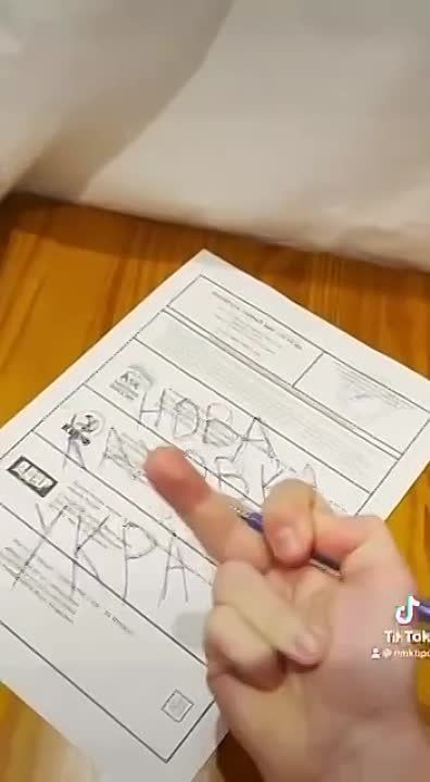 ��������� ���������: ���������� �����, ������� �� ����� ����������� ������������� �� �������� � ���������� �������, ������ ���������� ��������� �� ��������