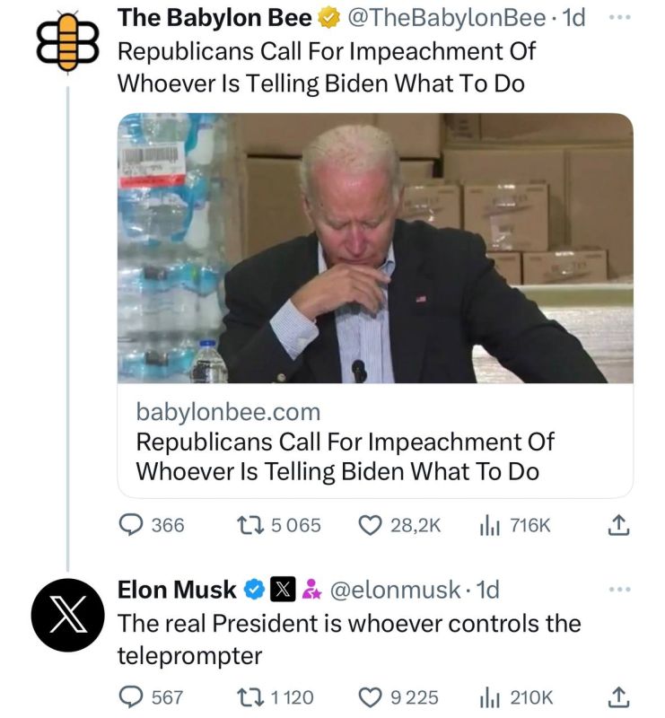 ����������� ��� �������� ���, ��� ��������� ����������� ������� � ���� ����