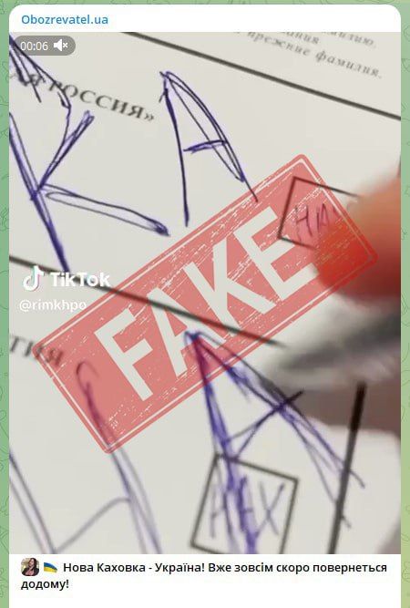 ��� ���� ������ ���������� �������������� � �������� � ������ - ��� ����� ������� ��������� �� ����, ����������� ��� �� ��������, �������� �� ��� "������� �������" � �������� �� ����� �� ��������