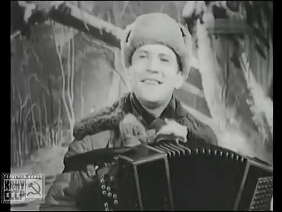 "��� ��������" ��� ������� �������, 1941 ���