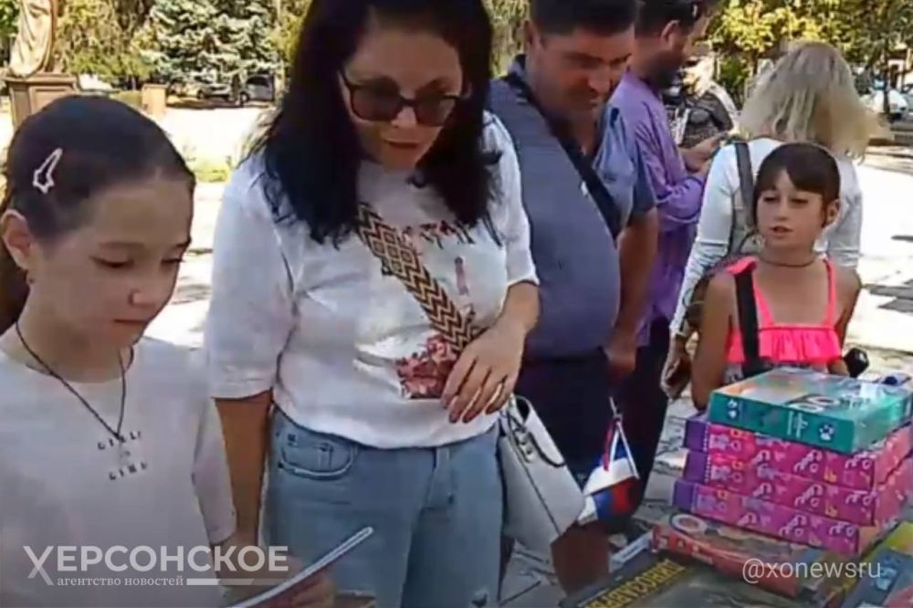 ������� � ��������� � ������ ���� ����������� �������� �������� ��� �����