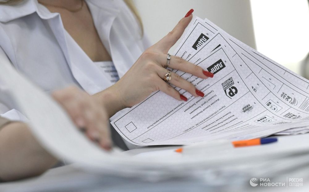 �� �������� � ���������� ������� � ������� ���������, �������� 28 ����