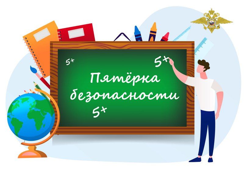 ������� ������������