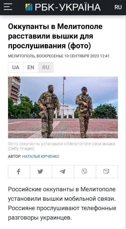 ����: � ���������� ������ ����� ������� �����, ����� ������������ ����������� ���������, �������� ���������� ��������-������