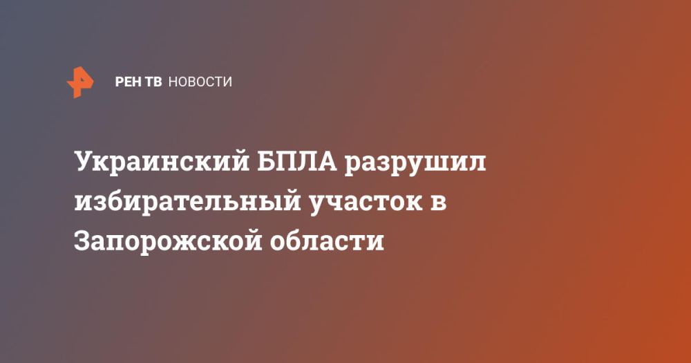 ���������� ���� �������� ������������� ������� � ����������� �������