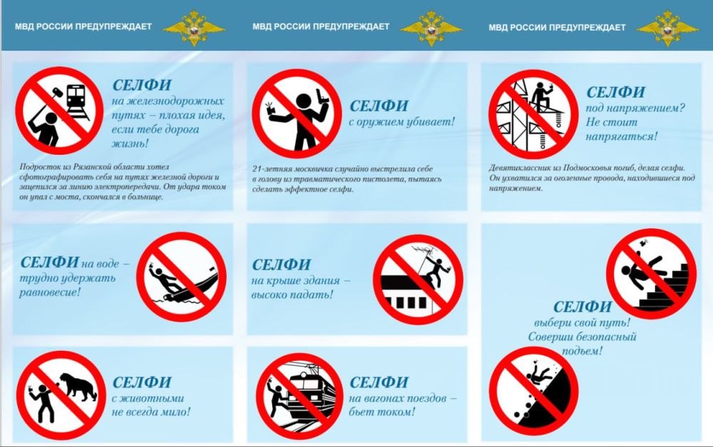 ���������� �����