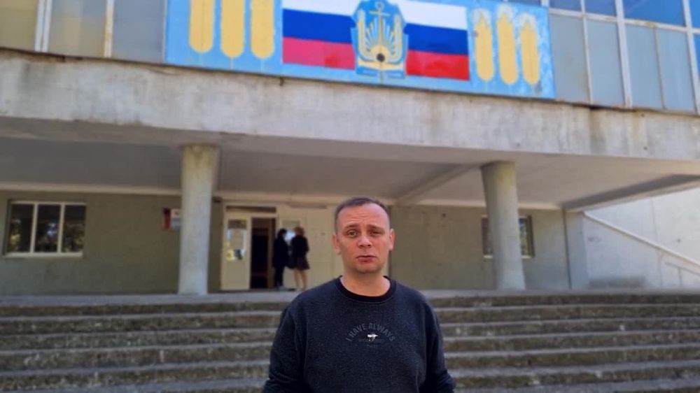 ����������� ���� �����������