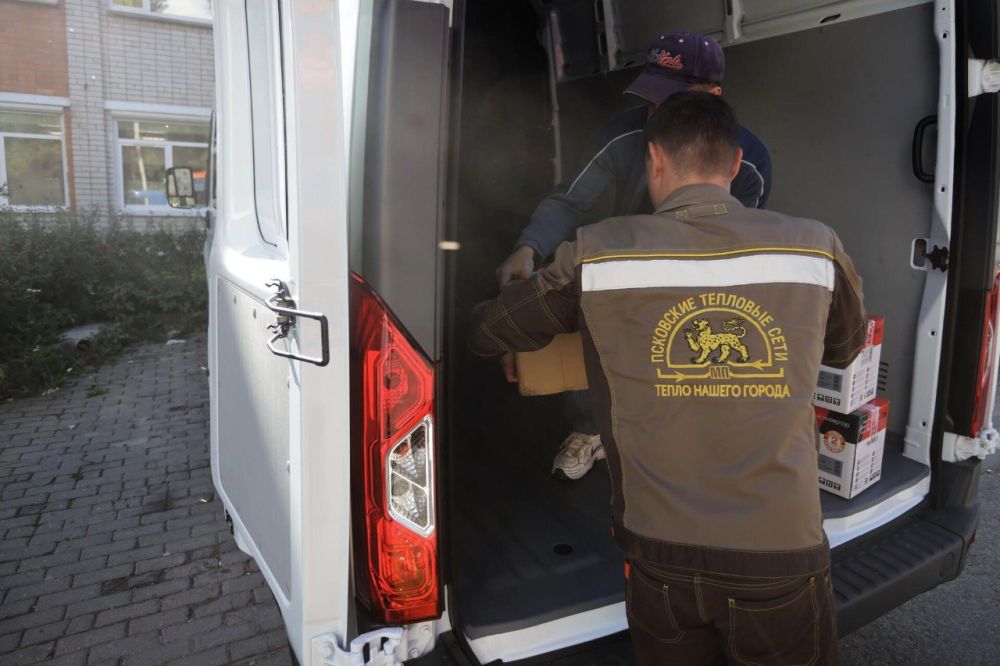 ��������� ����� �������� ������������ ��� ���������� � ������������� ������ � ���������� �������