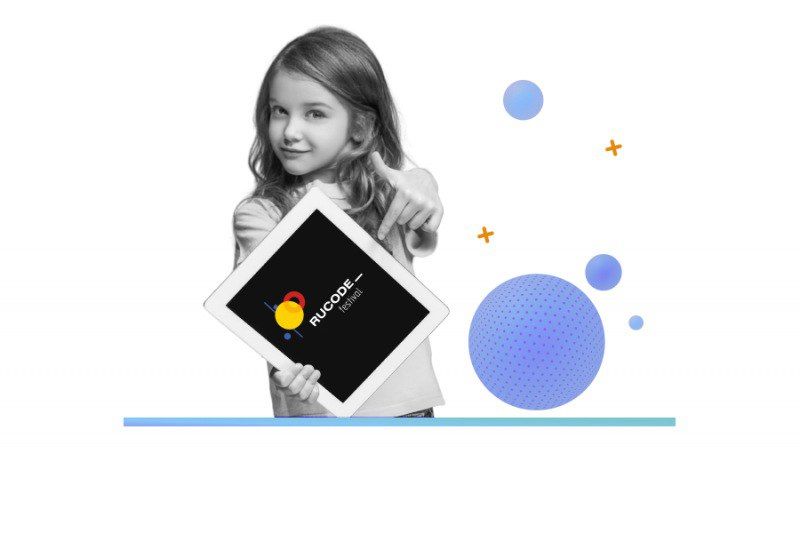 ������������� �������� ��� �RuCode. ������������� ���������