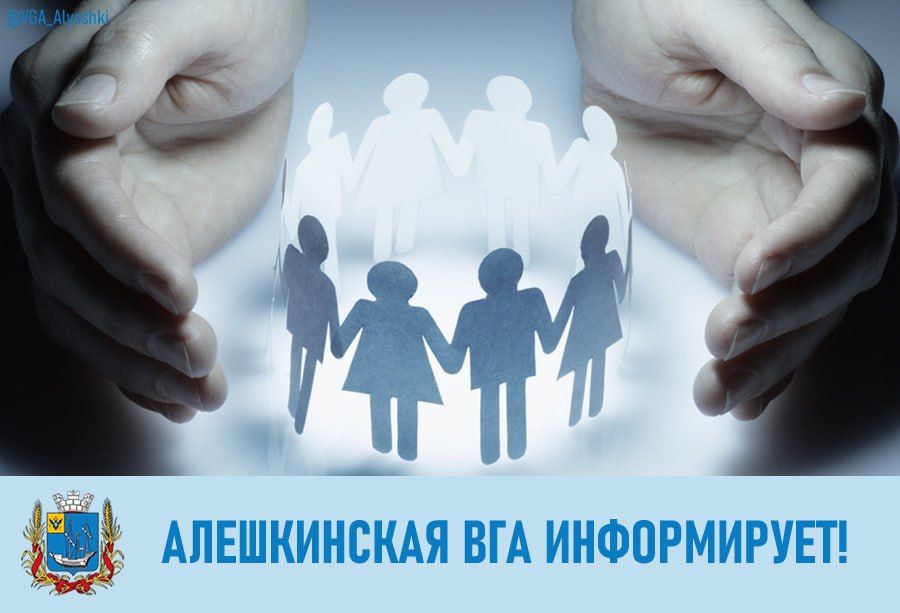 ������� ������ ������� ������������ �� � 11 �������� �� 15 �������� 2023 ����