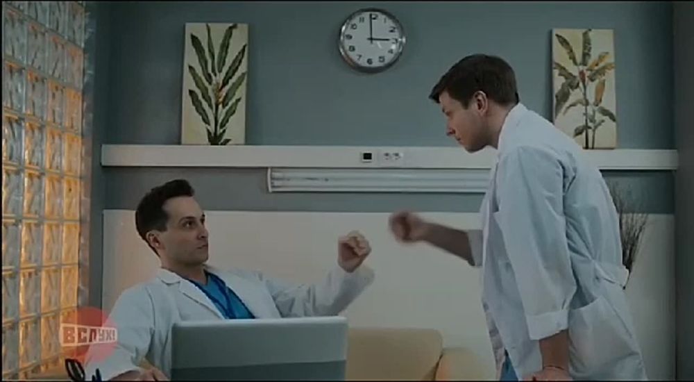 ��� ����... ������ ����