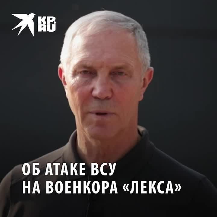 ����������� ������� �� �������� �� ���� ��� ������������-���������: ��� ��� �������� ����� �������� � ���������� �������