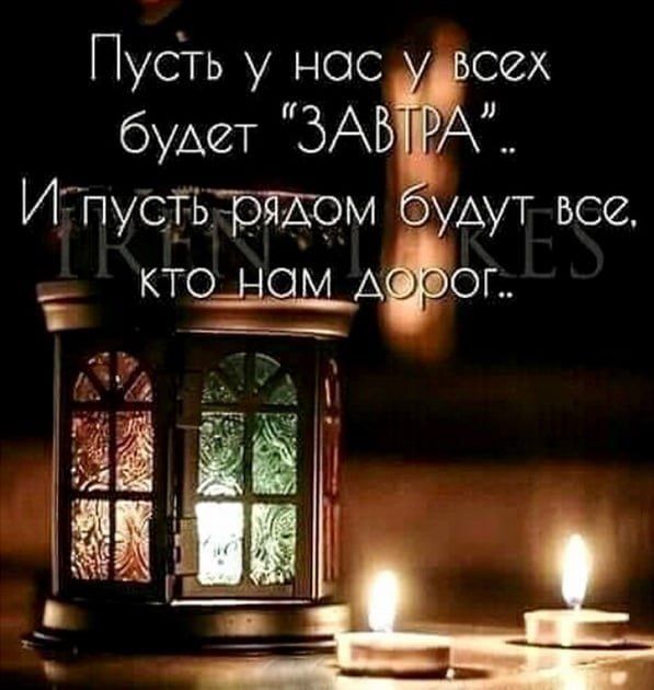 �� ��� ��, ������, ����� ��������� �� ����������� ����