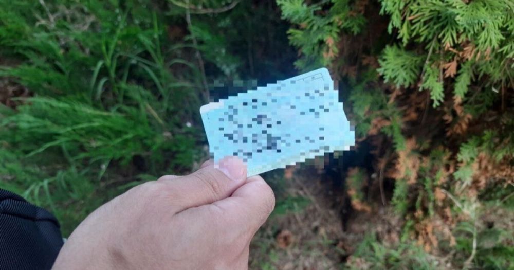 ���������� ����� ������ � ������������� � ���������� �������