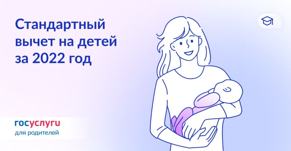 ��� ����� � ������ ����� ��������� �� �������