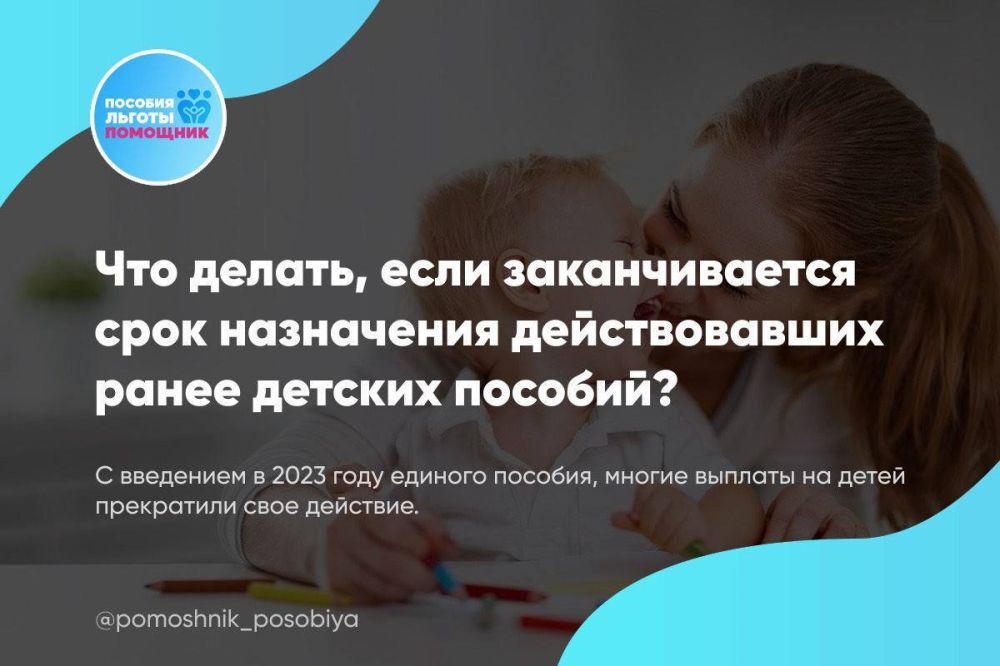 ��� ������, ���� ������������� ���� ���������� ������������� ����� ������� �������?