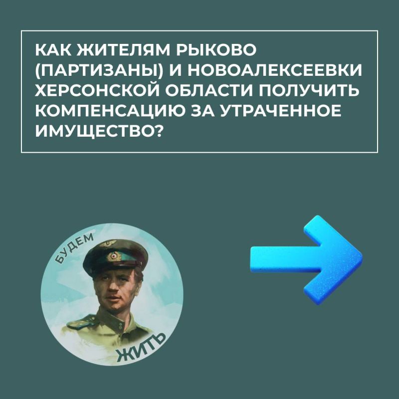 ��� � ���������� ������ ���������� ������� �������� ����������� �� ���������� �����