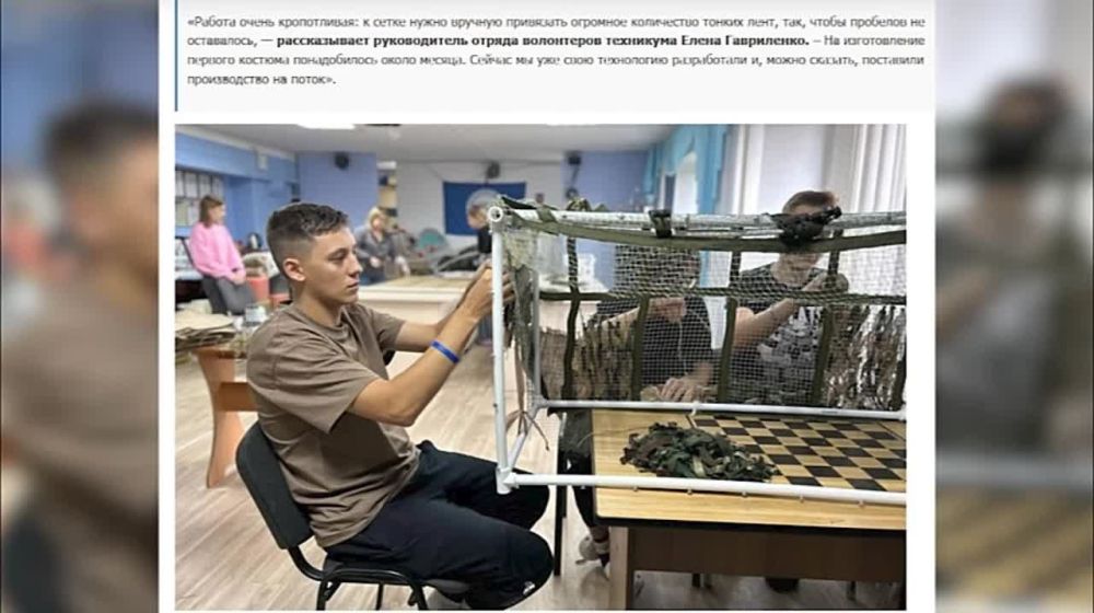 ���������� ����. 11.09.2023