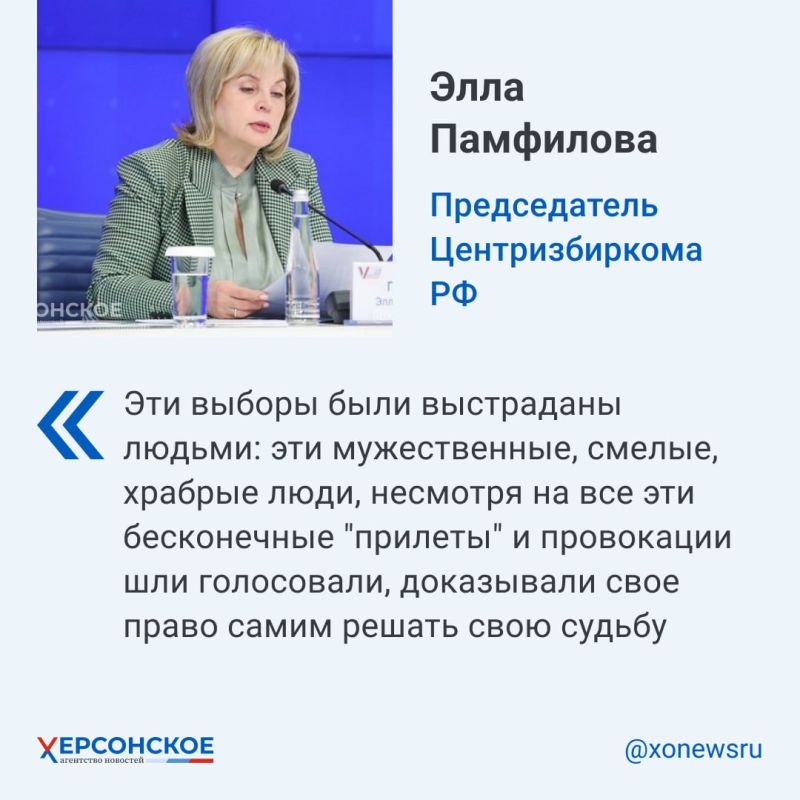 ���������: ������ � ����� �������� ������ ���� ���������� ������