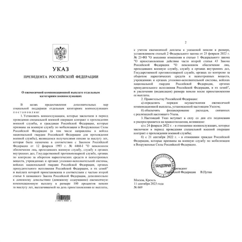 ���������� ������� ����������, ����������� �������� ��� ������� � ���, ������ �������� ������ ����� �������� ����������� � ������� 100% ������