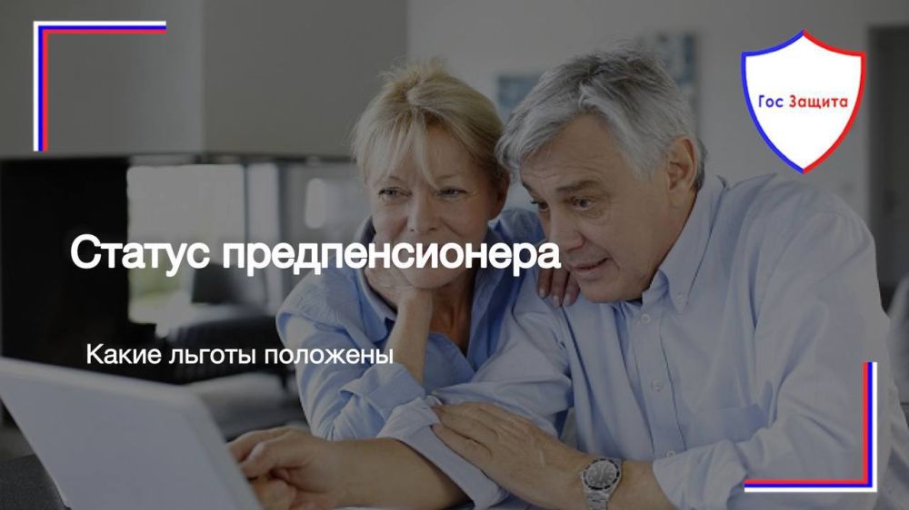 ������ ��� ���������������