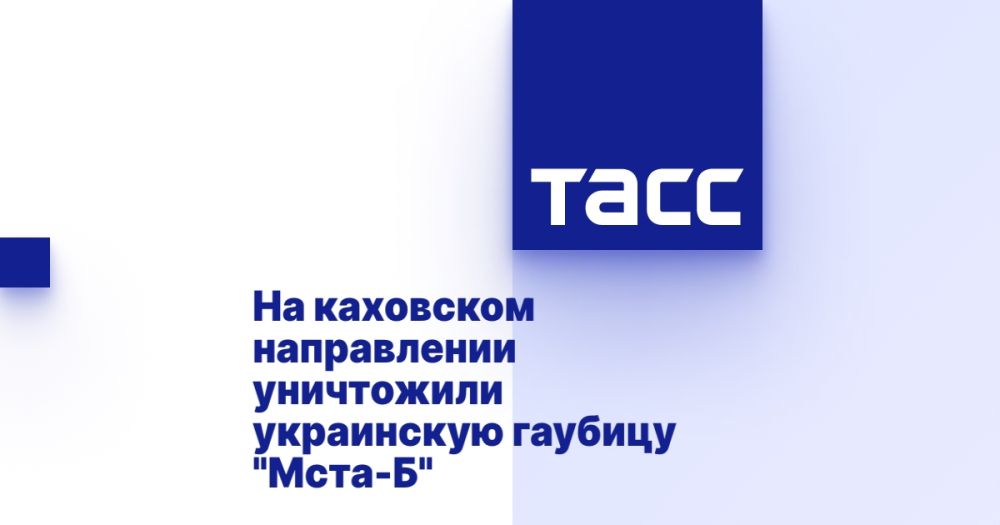 �� ��������� ����������� ���������� ���������� ������� "����-�"