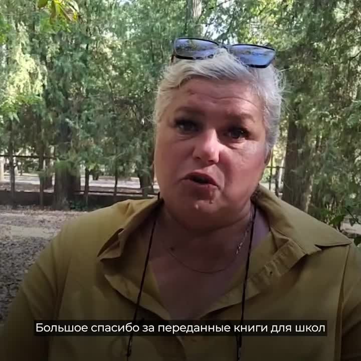 ��������� ������ ����� � ���������� �������� ������������ ������������� ������������� �������� �� ������