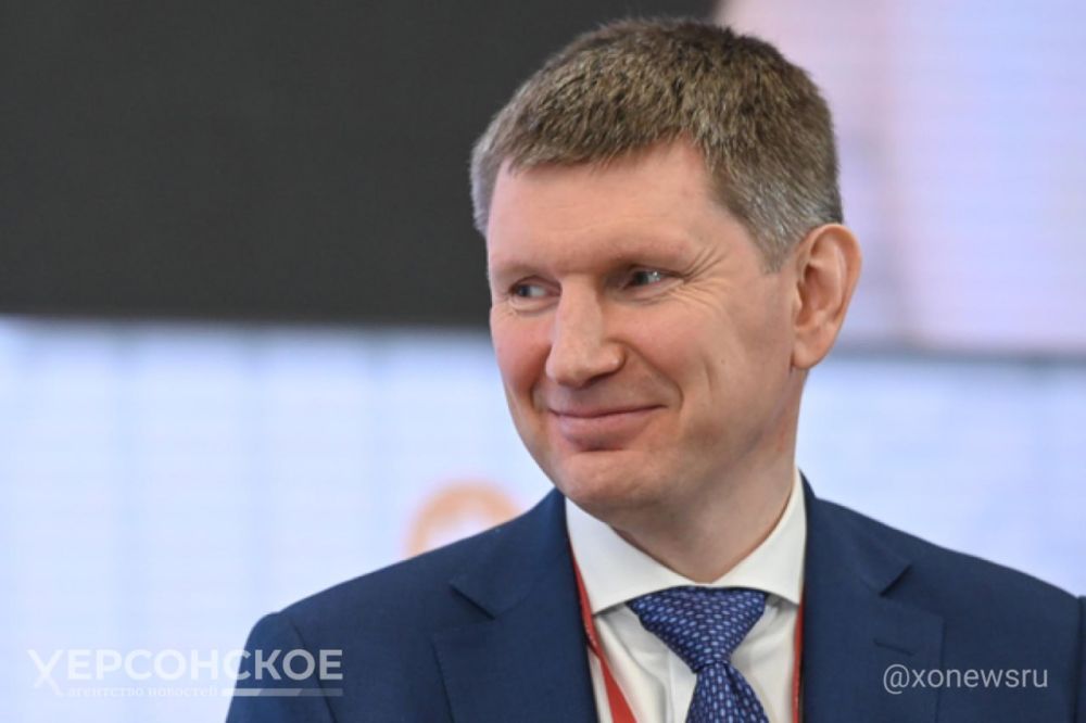 ����� ������� �� ������ ���������� ��������������� ������ �������� � 2030 ����