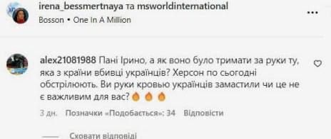 ��������� ��������: ������ �������. �������� ������� ���������� �������������� ������� ����-2023�