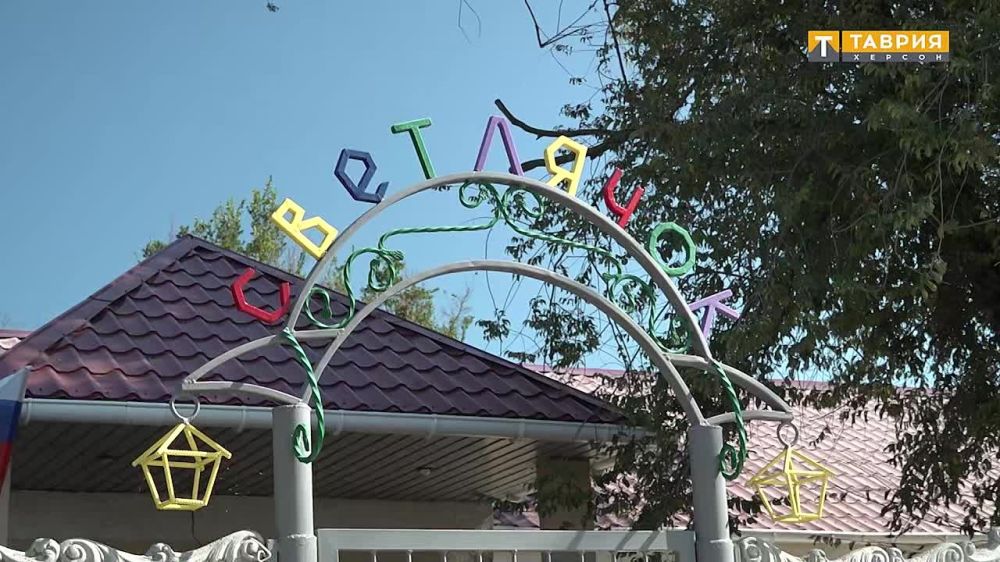 � ���� �������� ����� �������� ������� ��� "���������"