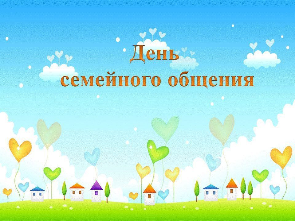 �� �����, ��� ���� ����� ��������?