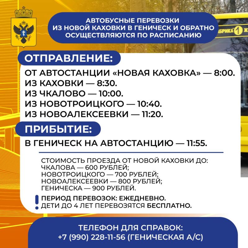 ���������� ��������� �� ����� ������� � �������� � ������� �������������� �� ����������