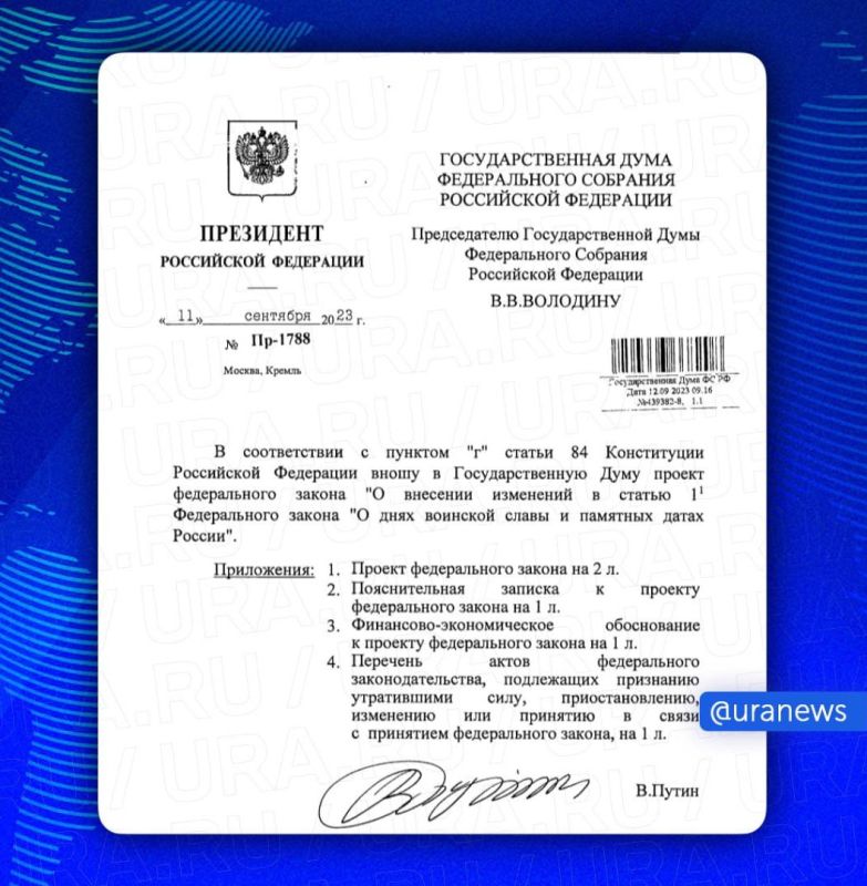 ����� ��������� 30 �������� �������� ���� ������������� ������ � ���, ���, ����������� � ���������� ���������