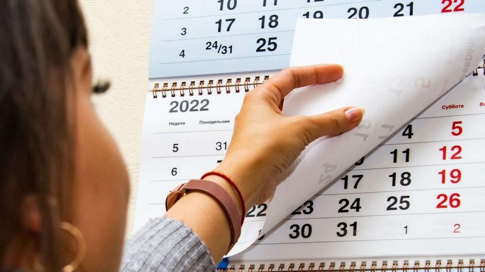 ����� ���� ������������ � ������������ ��� ������������� 30 ��������