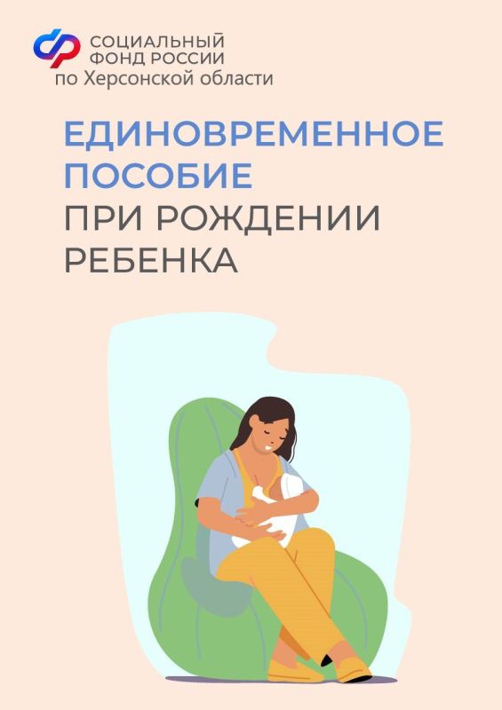 � ���������� ������� �������������� ������� ��� �������� ������� �������� ��� 152 �����