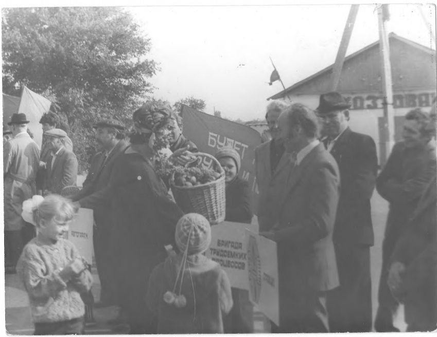 ������� ���� ����������� (�����������, 8 �����)