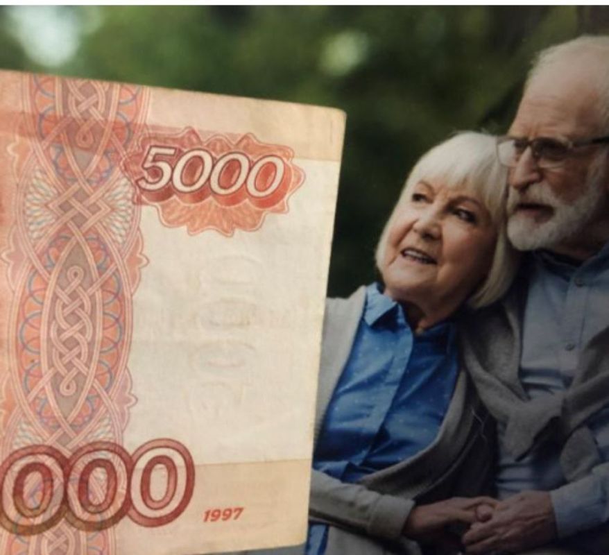 ������ �������� 2023. ��������� ���������� �.����������! �������,(12.09.2023) � 10:00