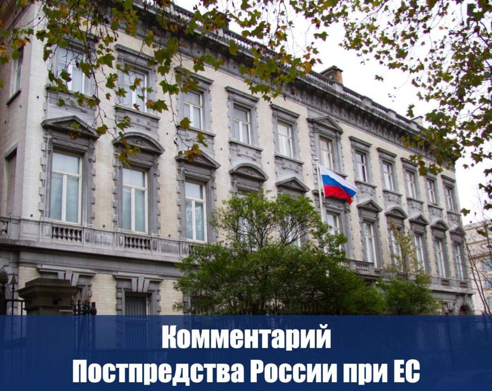 ����������� ������������ ������������ ��������� ��������� � ������������ � ������ ������� � ����� ��������� ���������� ���������, 11 �������� 2023 �