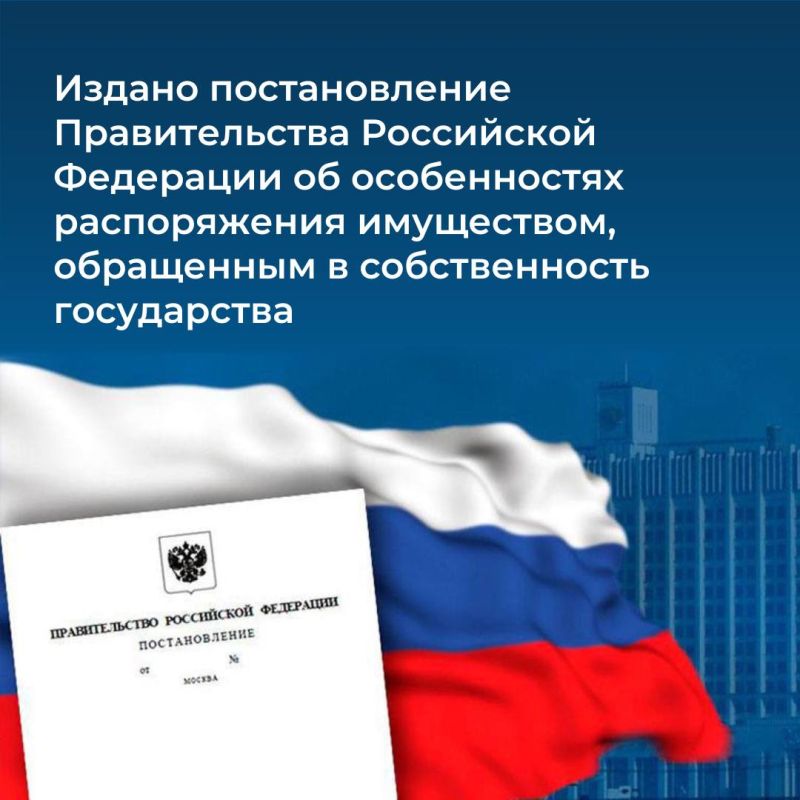 � ������������ ��������� ����������� ������������� ���������� ���������, ���������� � ������������� �����������, ��������������� ������������� �������� ��������� ����� ��� �����޻