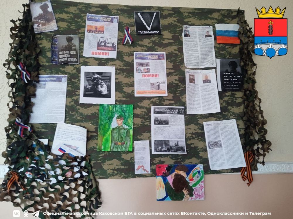 ������ ������������ ��������� �������������� ������ � ����������� ���������� ������