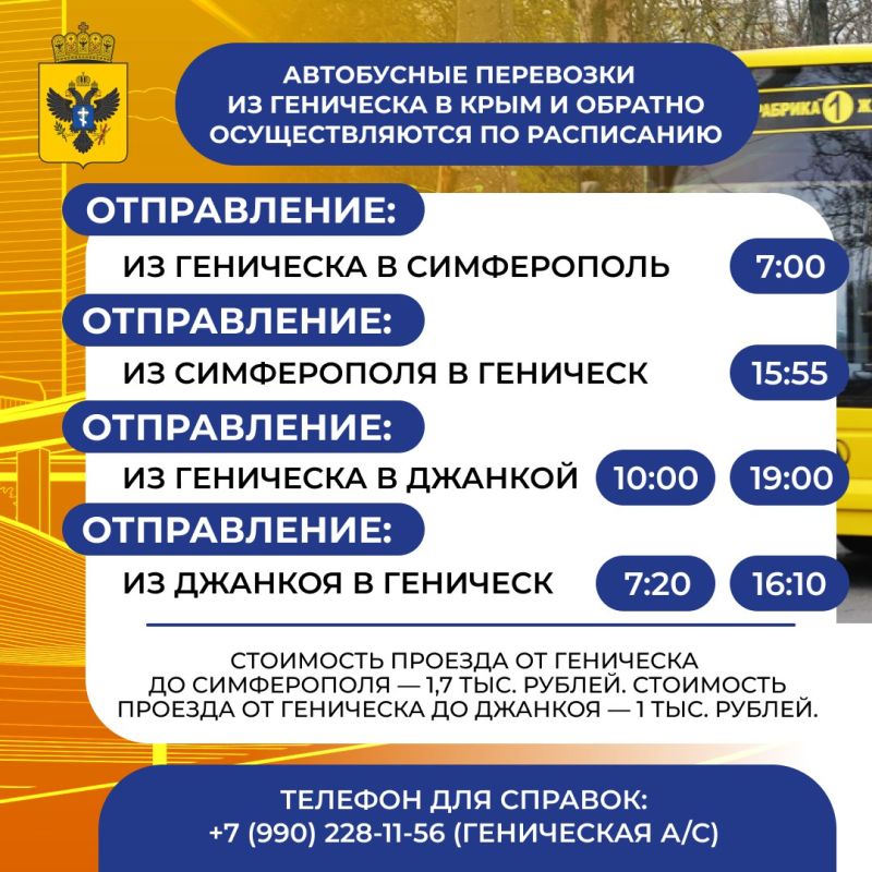 ���������� ��������� �� ��������� � ���� � ������� �������������� �� ����������