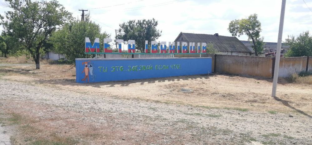 �������� ����� � �������� ������ ����� �����