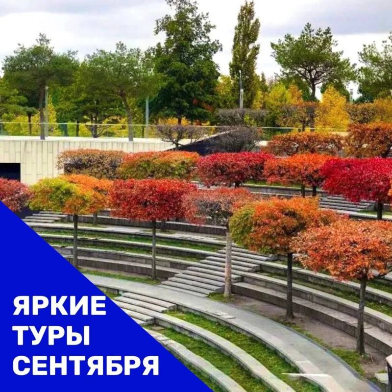 ����������� ��� "�����-����" �������� ���� �� ��������� � ���������� ������� �� ���� �����������