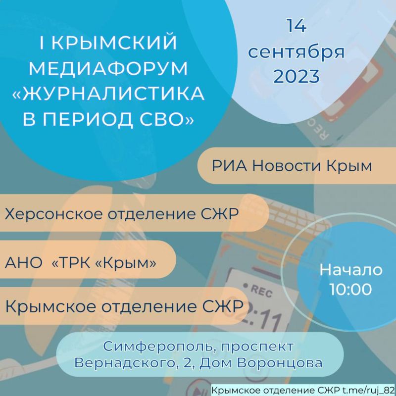 ��������� ���������: ������������� � ������ ��λ: I �������� ���������� ������ ������ � ����������� ��� 14 ��������!