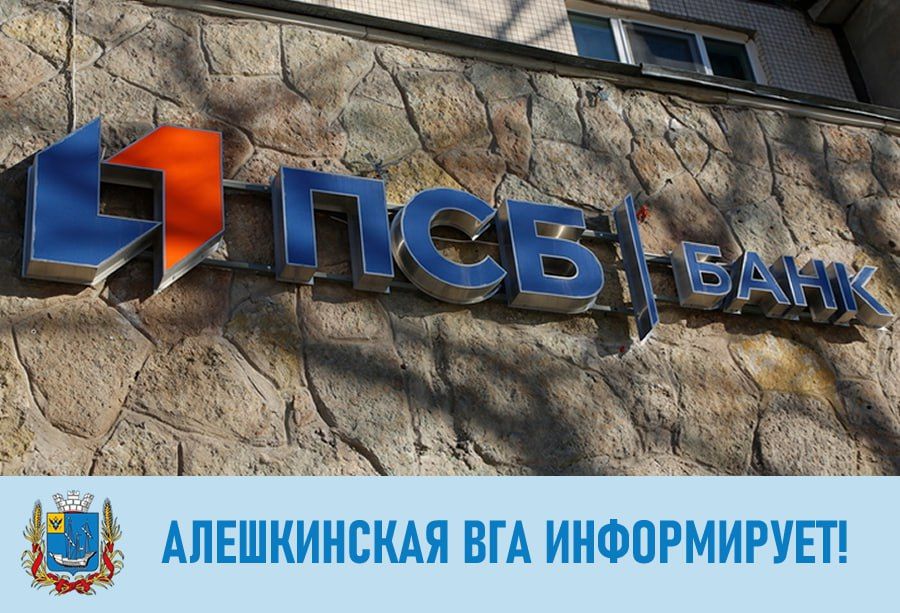 �������� ������� ������������ ��!