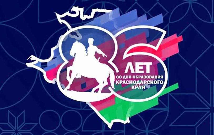 86 ��� ���������� �� ��� ����������� �������������� ����