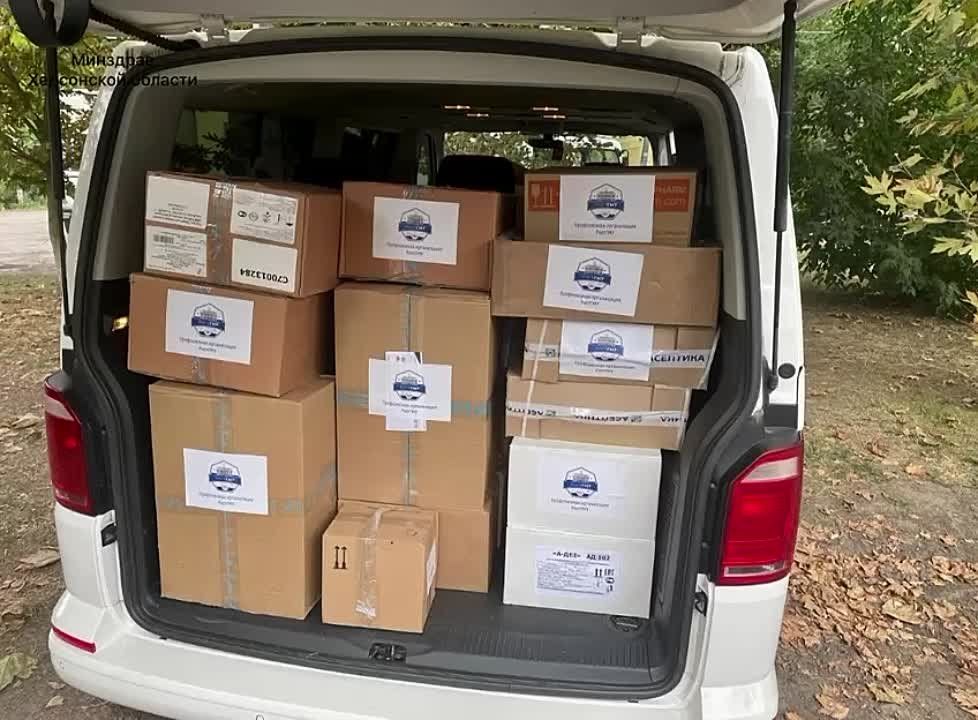 ������������, ����������� � ��������� ��������� ��������� � ���������� �������� �� ����������� ���������������� ��������������� ��������� ������