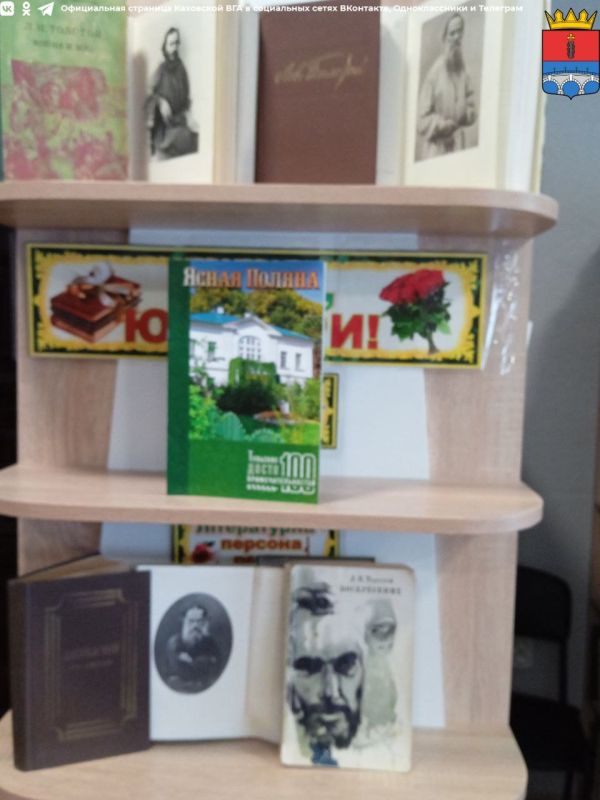 ����� �������� ��������� ������������� �����������