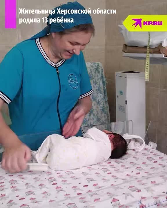 ���������� ���������� ������� ������ 13 ������