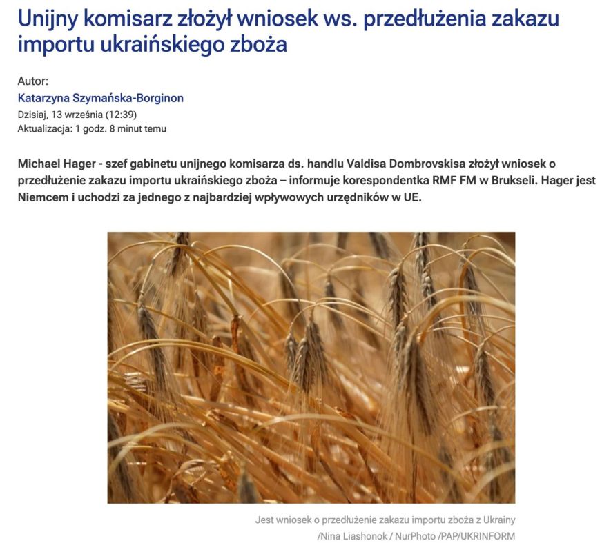 � ������������ ������ ������������� � ��������� ������� �� ������ ���������� ������������� � ���� ������������������� ����� (����� ������, �������, ��������, �������� � �������) ����� 15 ��������, �������� �������� ������� RMF24